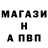 Марихуана OG Kush NOBODY754