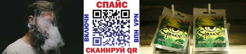blacksprut маркетплейс  Грязовец  Бутират BDO 33% 