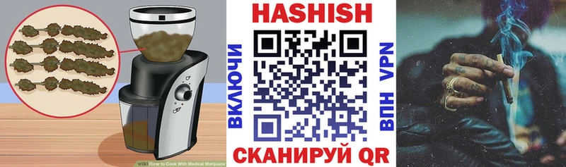 Canna-Cookies конопля  Грязовец 
