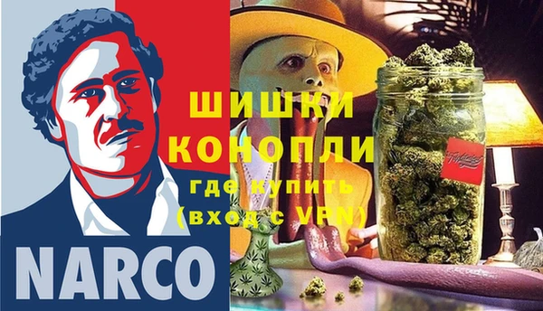амф Волосово