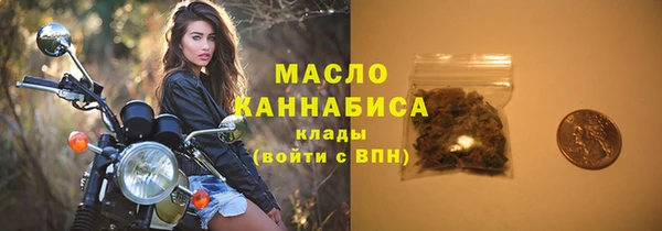 дживик Пролетарск