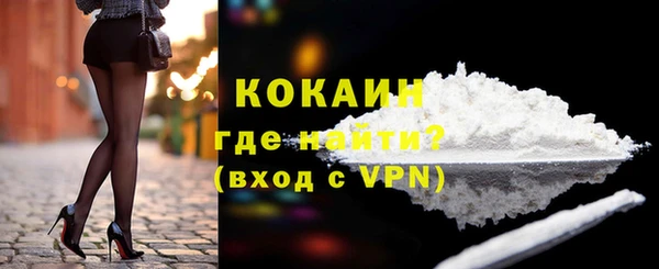 jwh Вязники
