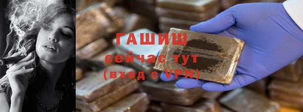 кокаин перу Волоколамск