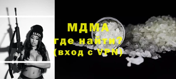 MESCALINE Ростов