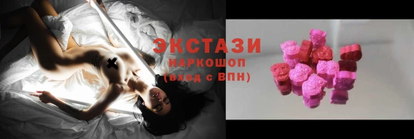 MESCALINE Ростов