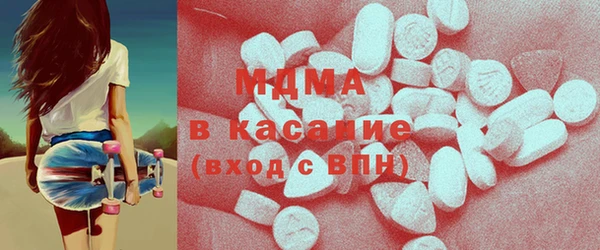 кокаин перу Волоколамск