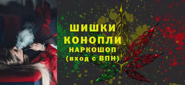 кокаин перу Волоколамск