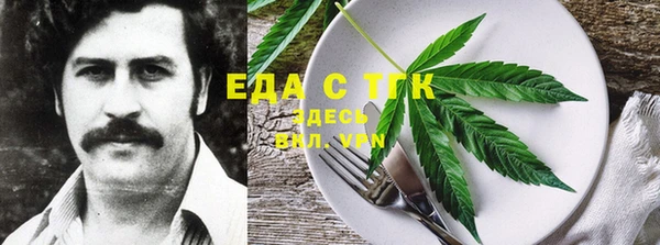 ешки Россошь