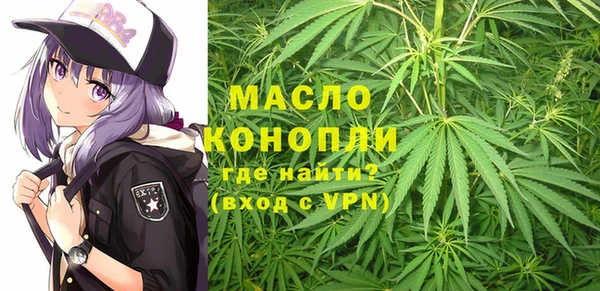 кокаин перу Волоколамск