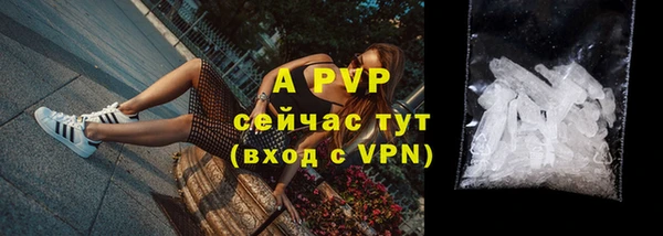 ешки Россошь