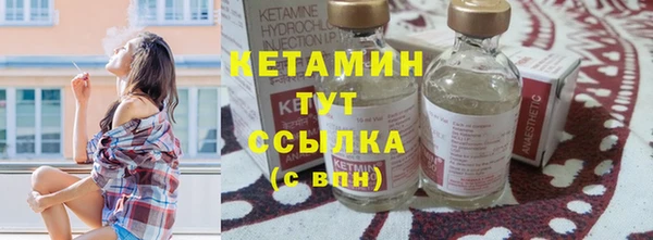 кокаин перу Волоколамск