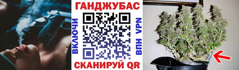hydra как зайти Грязовец Марихуана THC 21%